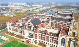 华中科技大学是211大学还是985大学 华中科技大学远程与继续教育学院